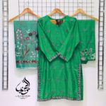 1_12aa4fe7-6f9a-4da0-881a-69cbce72d2d8