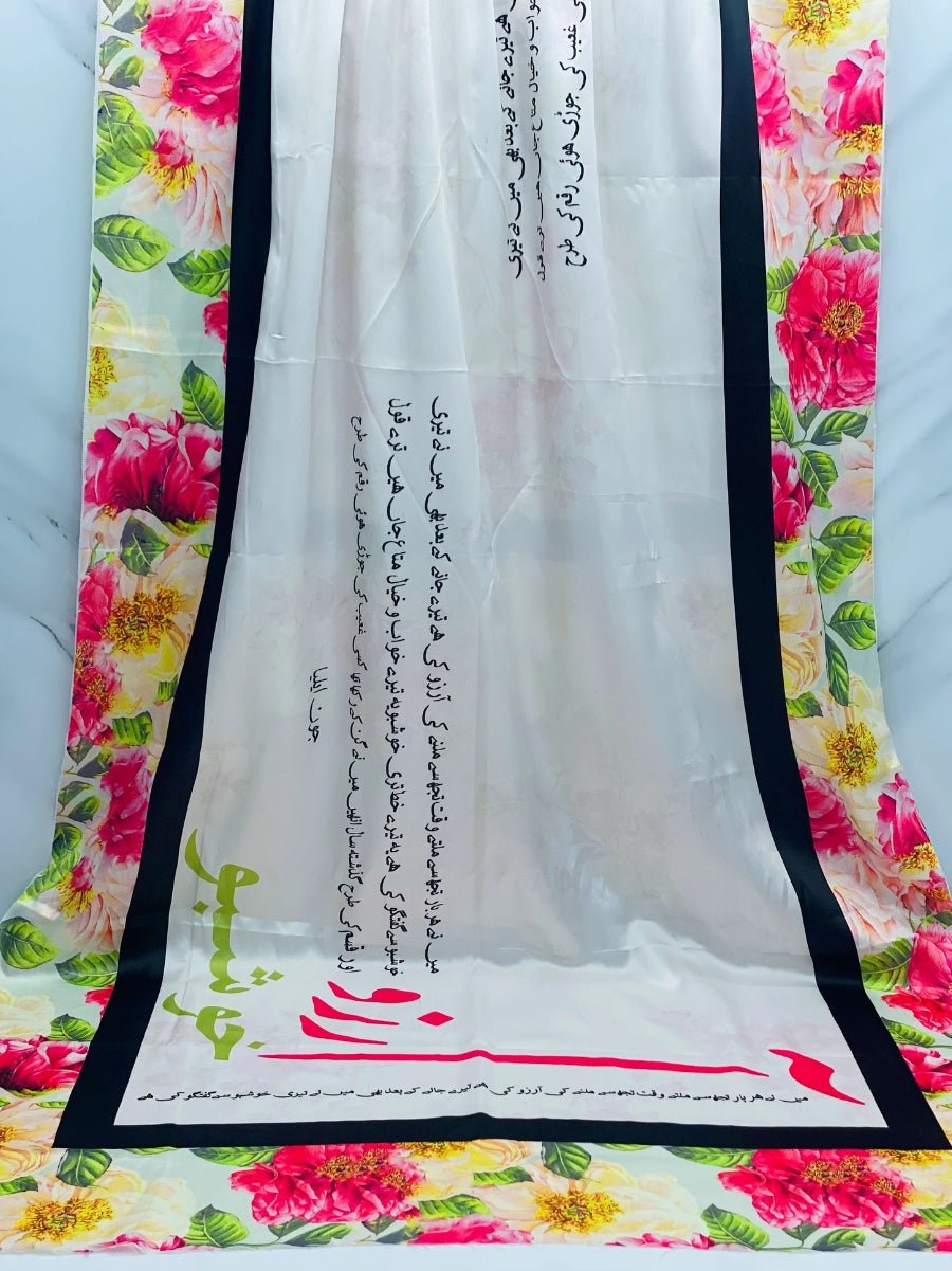 3_82399d62-7f78-496b-9296-f931233a2060