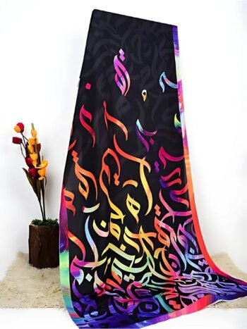 Digital Calligraphy Odhni