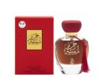 Lamsat Harir by Arabiyat - Eau De Parfum for Unisex - 100ml
