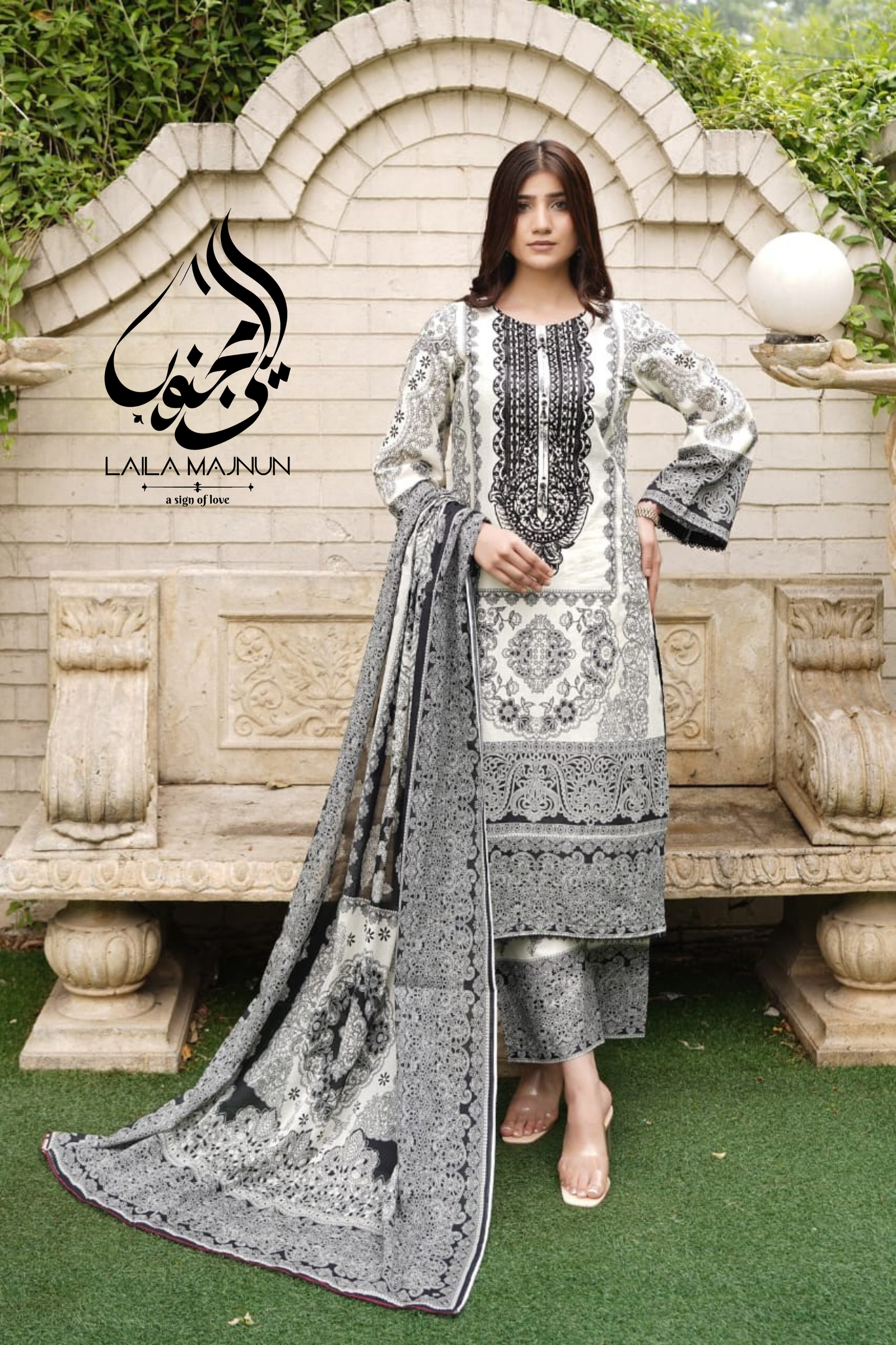 Untitleddesign4_b87b6477-0459-4689-8816-57e589a2c00c