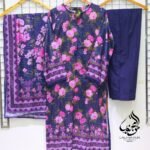 Sada Bahaar – 3PC Lawn Suit