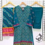 Sada Bahaar – 3PC Lawn Suit