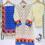 WhatsAppImage2025-06-28at7.56.50PM_1