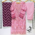 WhatsAppImage2025-07-02at1.11.30AM